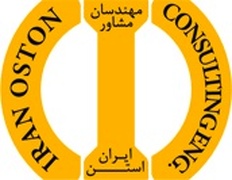 ایران استن