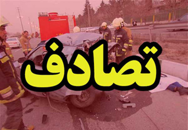 تصادف مرگبار در جاده سوادکوه 