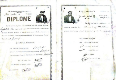 اولین گواهی نامه رانندگی چه زمانی صادر شد؟