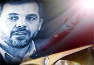 ◄ ۱۴ سالگی 