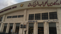 بازسازی باند اصلی فرودگاه کرمانشاه به پایان رسید