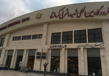 انجام نزدیک به پنج هزار پرواز سال گذشته در فرودگاه کرمانشاه