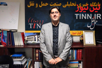 حسین وزیری