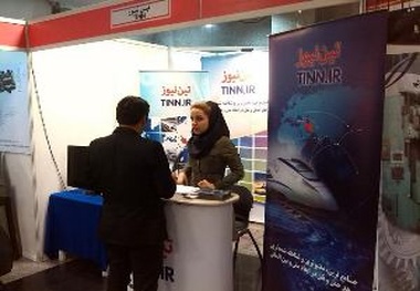 ◄ حضور تین نیوز در بیستمین نمایشگاه مطبوعات / پرسش ها و سوژه های موردنظر شما چیست؟