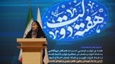 افتتاح پروژه‌ های راه در همدان /بهره برداری از  ۱۲۶۰ پروژه عمرانی با سرمایه‌ گذاری ۳۶ همت 