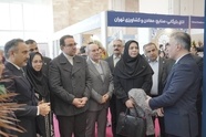 اتاق تهران؛ حلقه اتصال تشکل‌ ها و سیاست‌گذاران در صنعت لاستیک
