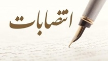 معاونان وزیر و مدیران هوانوردی کافی نبودند/ تضعیف سازمان هواپیمایی کشوری با ایجاد یک پست جدید در وزارت راه