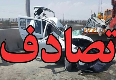 تصادف با ۱۱ کشته در نیریز
