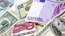 نرخ ارز بانکی امروز ۲۱ اردیبهشت ۱۴۰۲