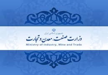 ◄مقاله/ شاخص های توانمندسازی تجاری