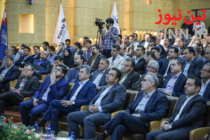 همایش‌ «سامانه داده‌های مکانی (GIS) یکپارچه در سازمان‌های مکان‌محور»
