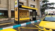 تاکسی اینترنتی شهرداری تهران رونمایی شد