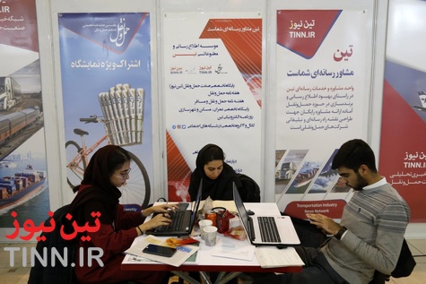 غرفه تین نیور در چهارمین نمایشگاه حمل و نقل و صنایع وابسته
