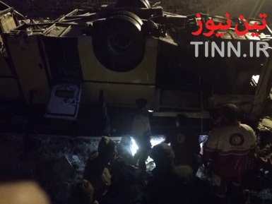 ۹ فوتی در حادثه واژگونی اتوبوس در آزاد راه زنجان _ تبریز