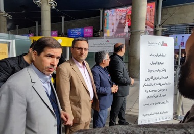 مپنا حامی پرسنل ورزشکار خود در مسابقات کشوری و جهانی است