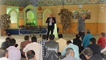 تقدیر از کارگران نمونه فرودگاه مهرآباد