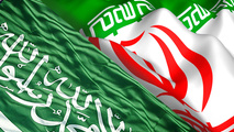 مسابقه چشم‌انداز میان عربستان و ایران؛ برنده چه کسی است؟