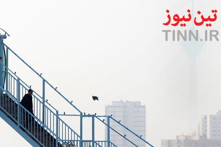 آلودگی هوای تهران