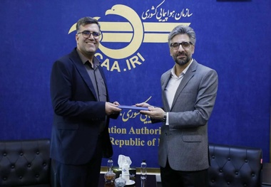 سرپرست دفتر صلاحیت پرواز